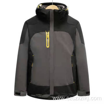 Ladies Fashion Camouflage Detachable Waterproof Jacket